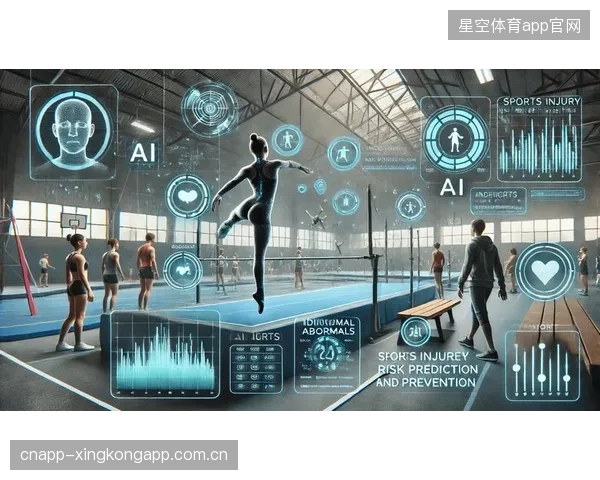 AIGC技术将大规模介入线上健身，为数字化体育内容的个性化供给提供底层支撑